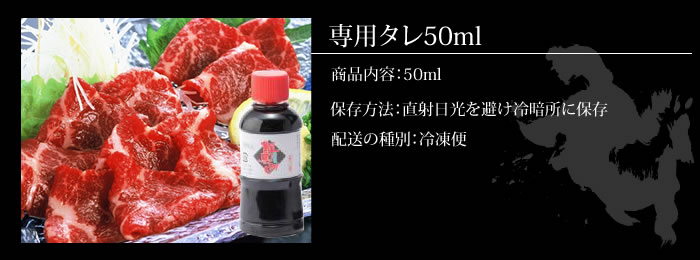 ��p�^���i���j50ml