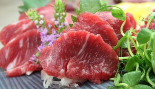 【馬肉と健康】馬刺しの本場熊本よりお取り寄せ