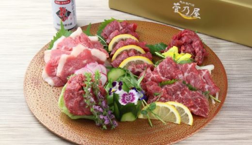 珍しい食材である馬肉にプリン体はどれくらい含まれている？