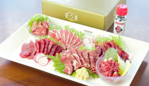 食べる機会が少ない馬肉、馬刺しになる馬に品種は存在する？