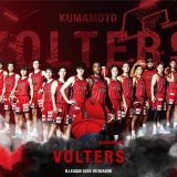 熊本ヴォルターズ　馬肉パワーでB1昇格を目指す！