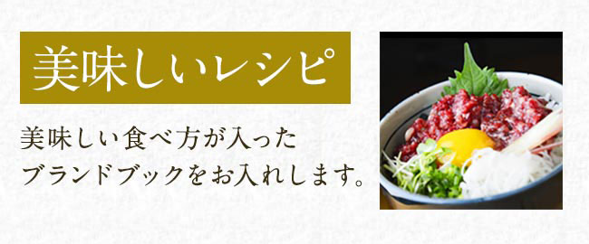 美味しいレシピ