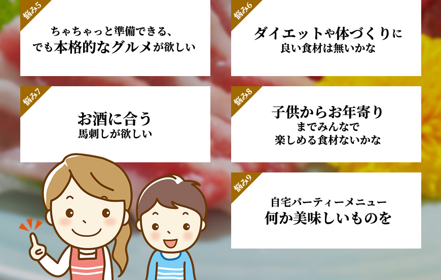 こんなお悩みありませんか?