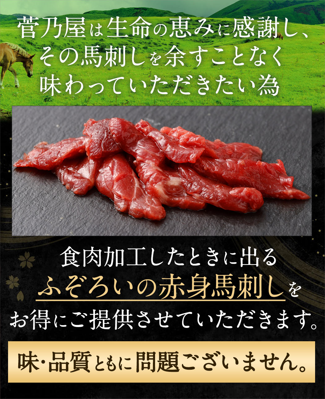 肉の厳選ブランド The Oniku added a new photo. - 肉の厳選